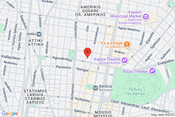 Hotel Atenas