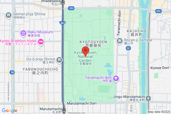 Jardin Kyoto