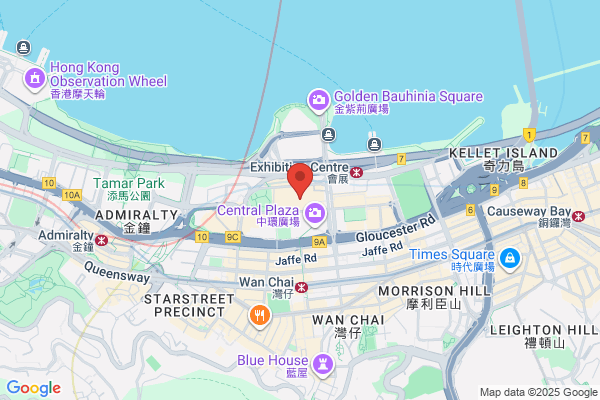 Hong-kong Trade Development Council